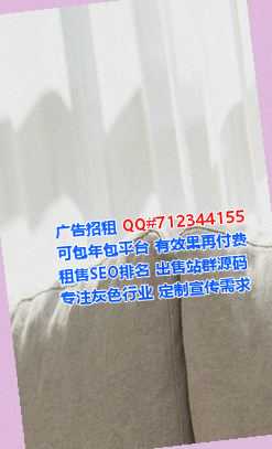 平度生子商务咨询事务所